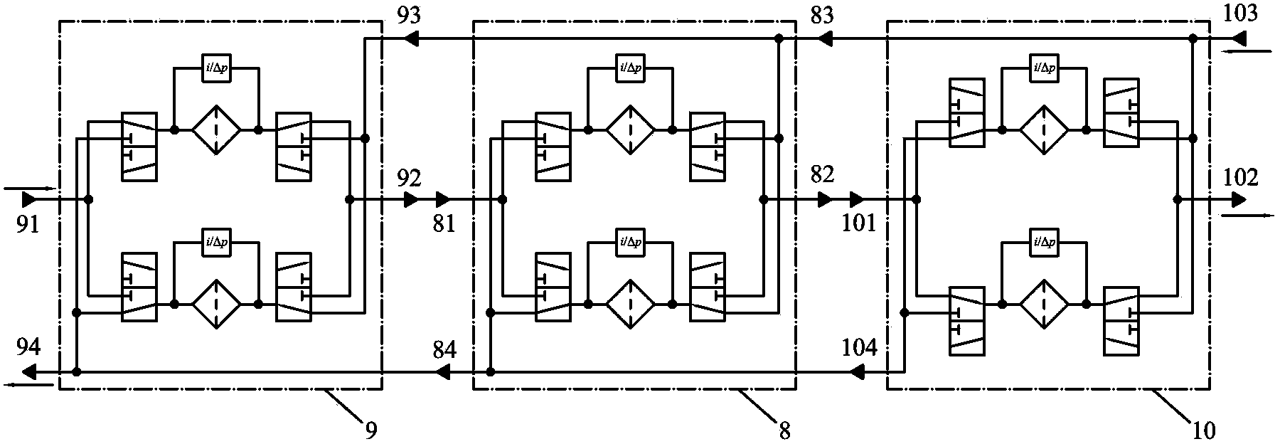 An open seawater hydraulic pollution control system for deep sea operation equipment