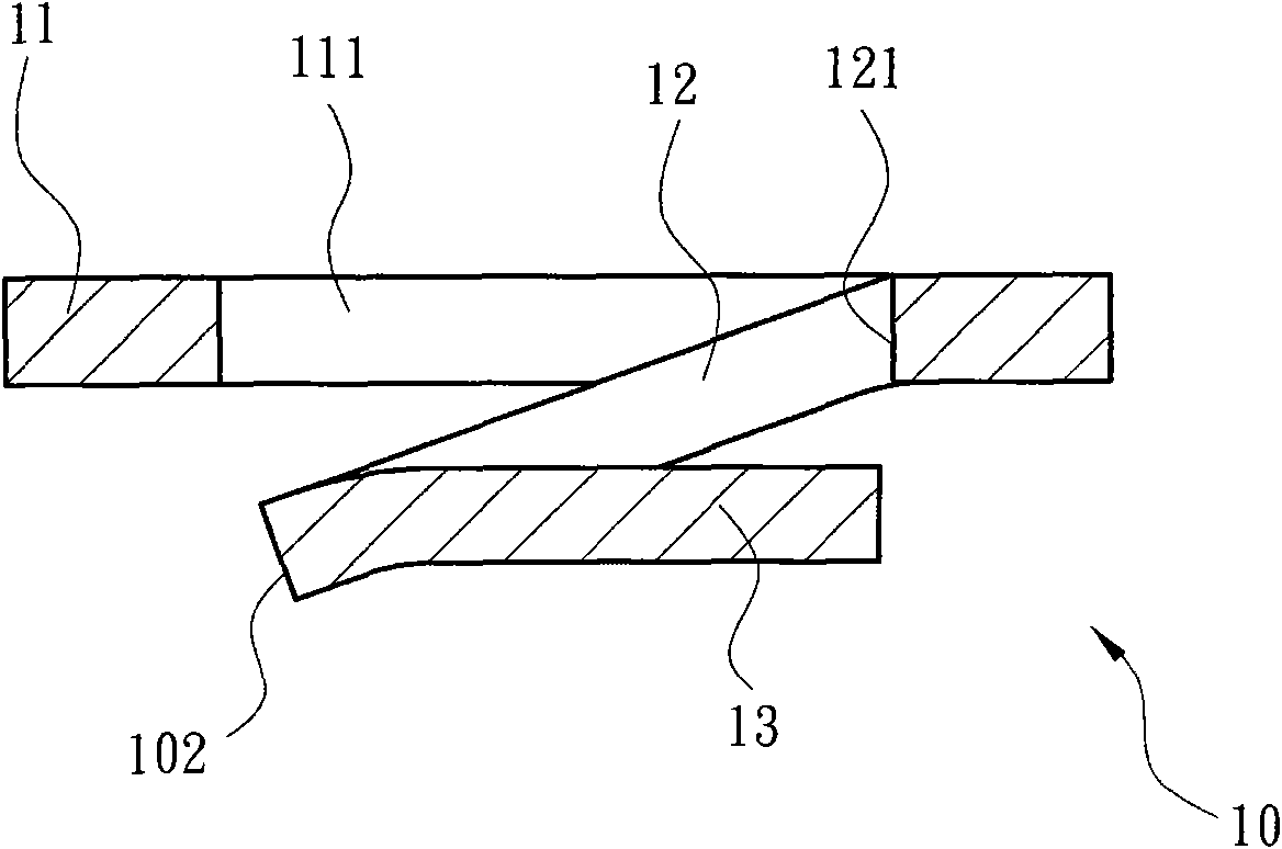 Displacement spring and artificial intervertebral disk with displacement spring