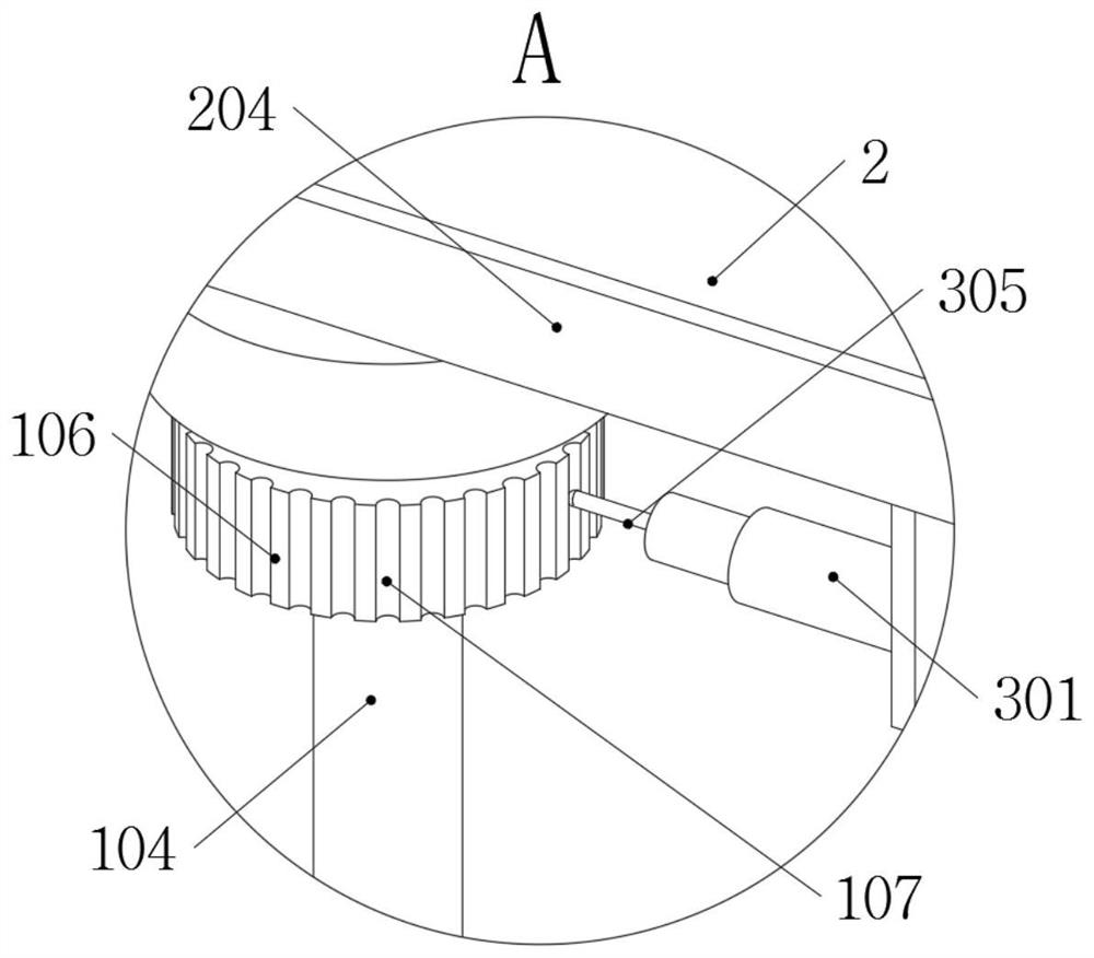 Auxiliary teaching device with novel structure for mathematics teaching