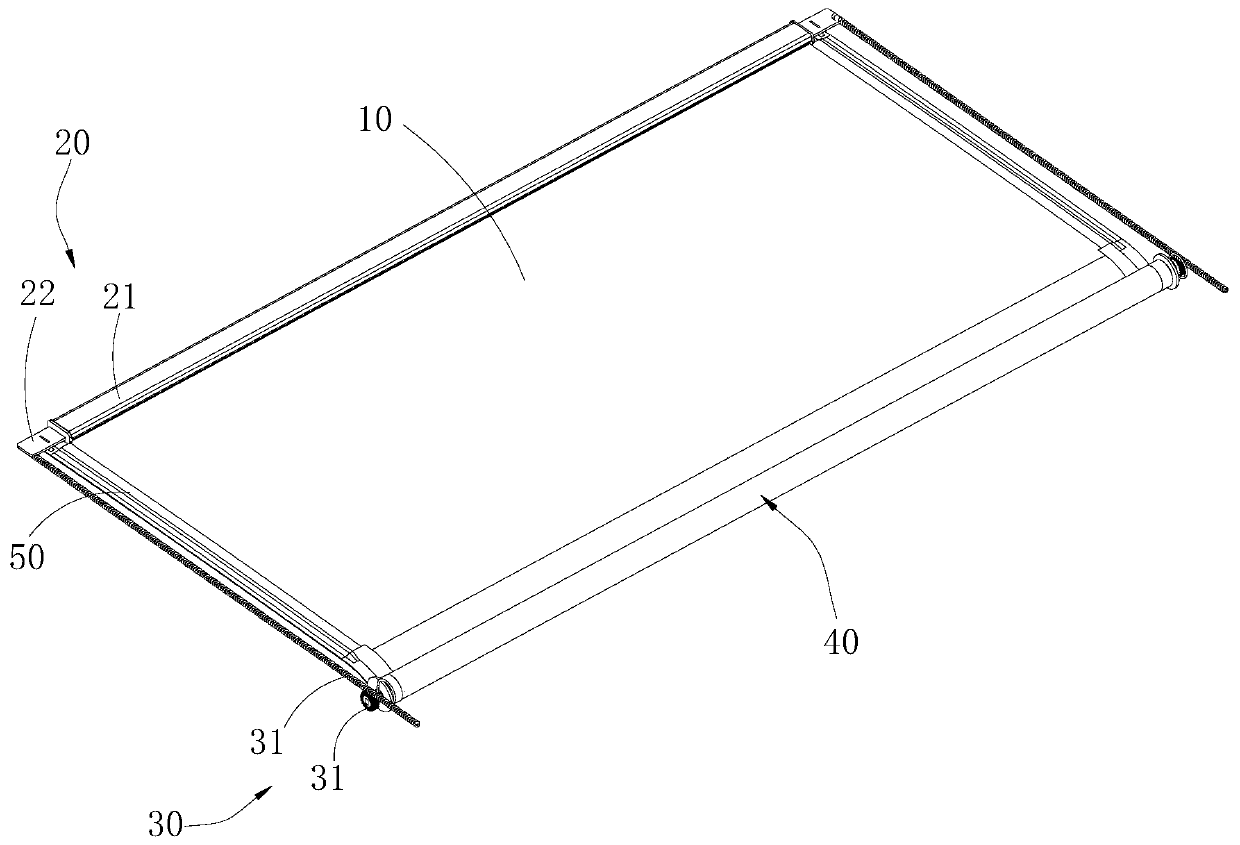 Automobile sunroof sun-shading device