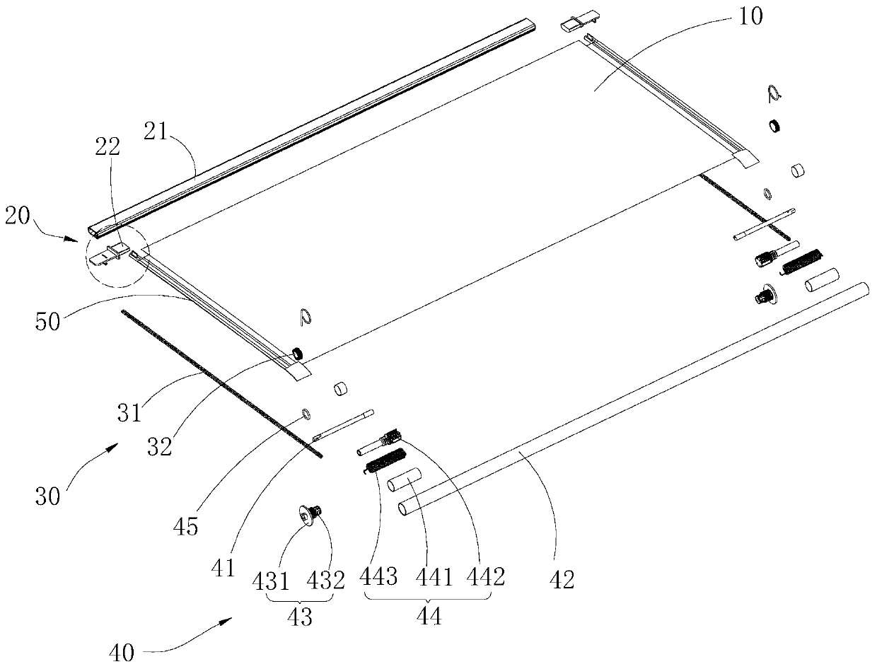 Automobile sunroof sun-shading device