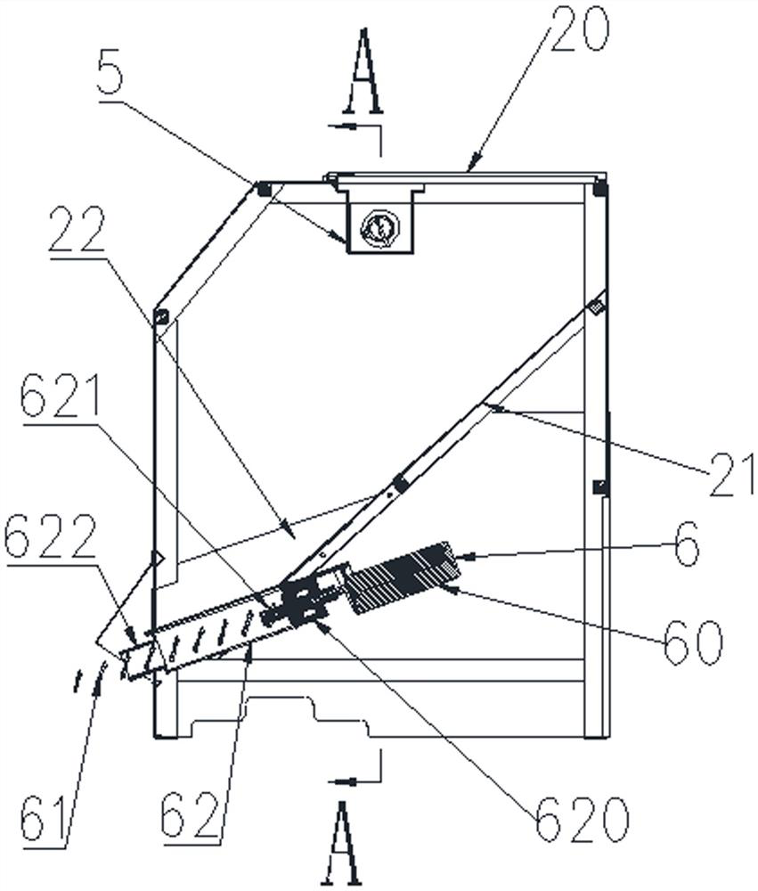 Material scattering machine