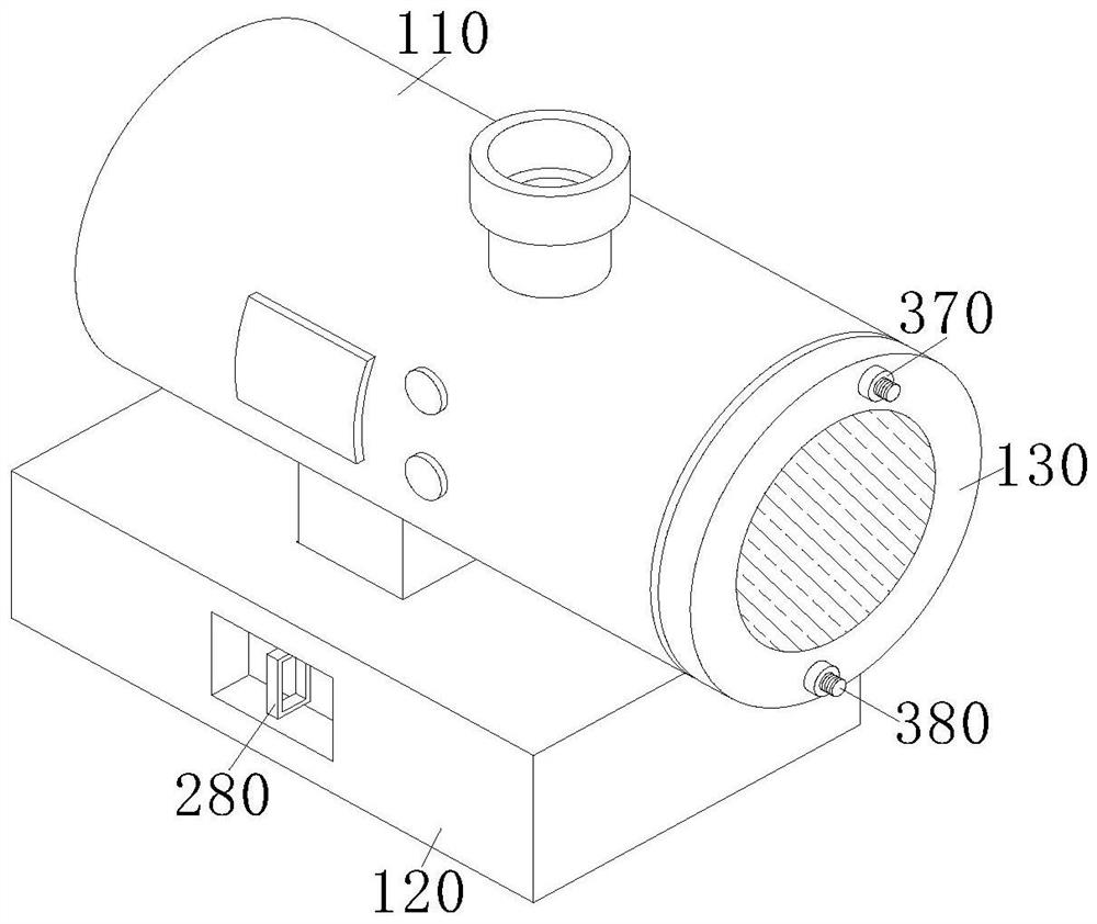 Detachable mining wet dust collector