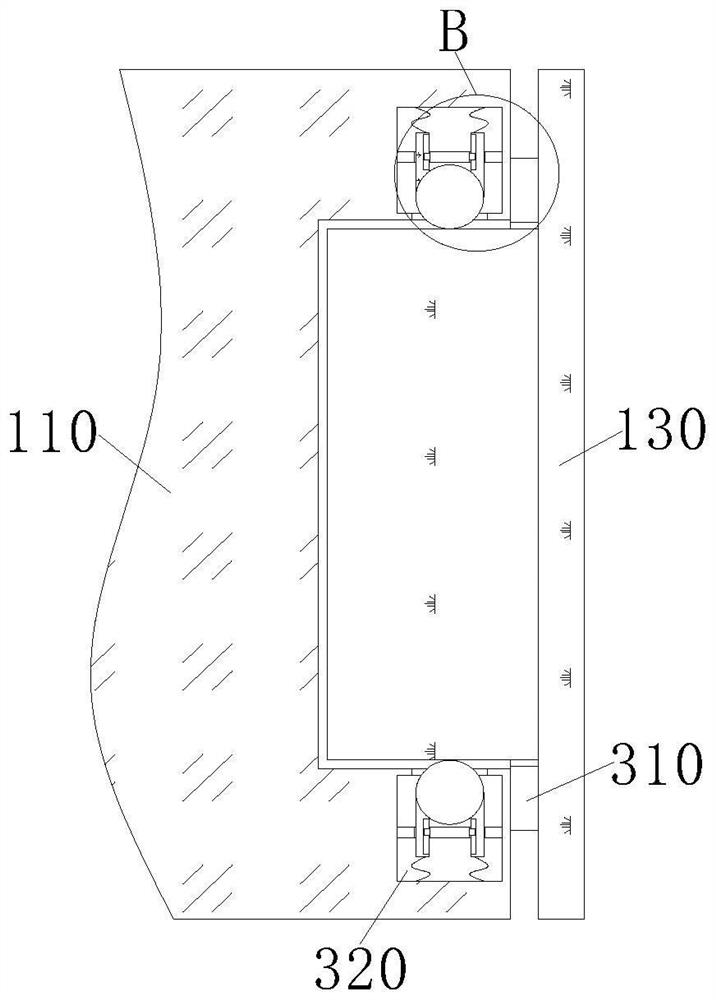 Detachable mining wet dust collector