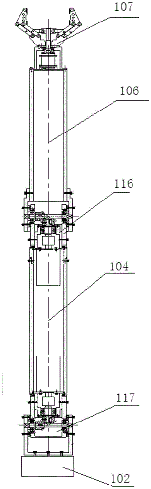 Underwater operation robot and working method thereof