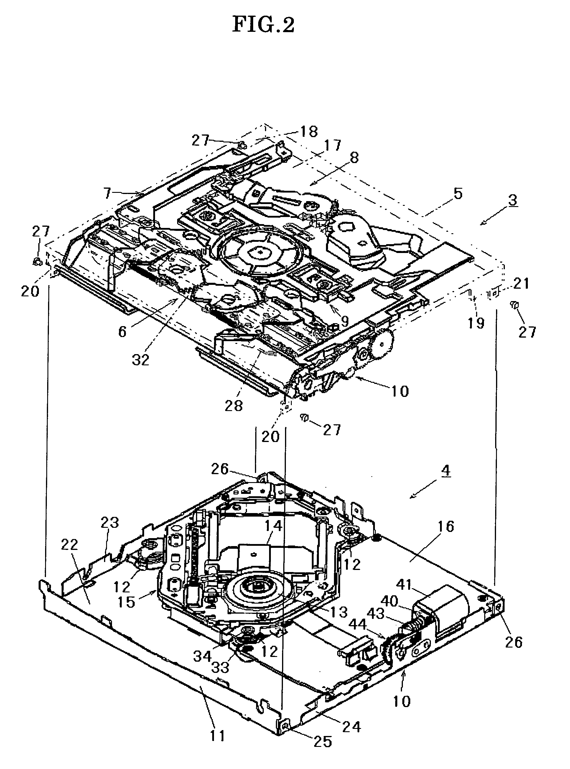 Double disk insertion preventing apparatus