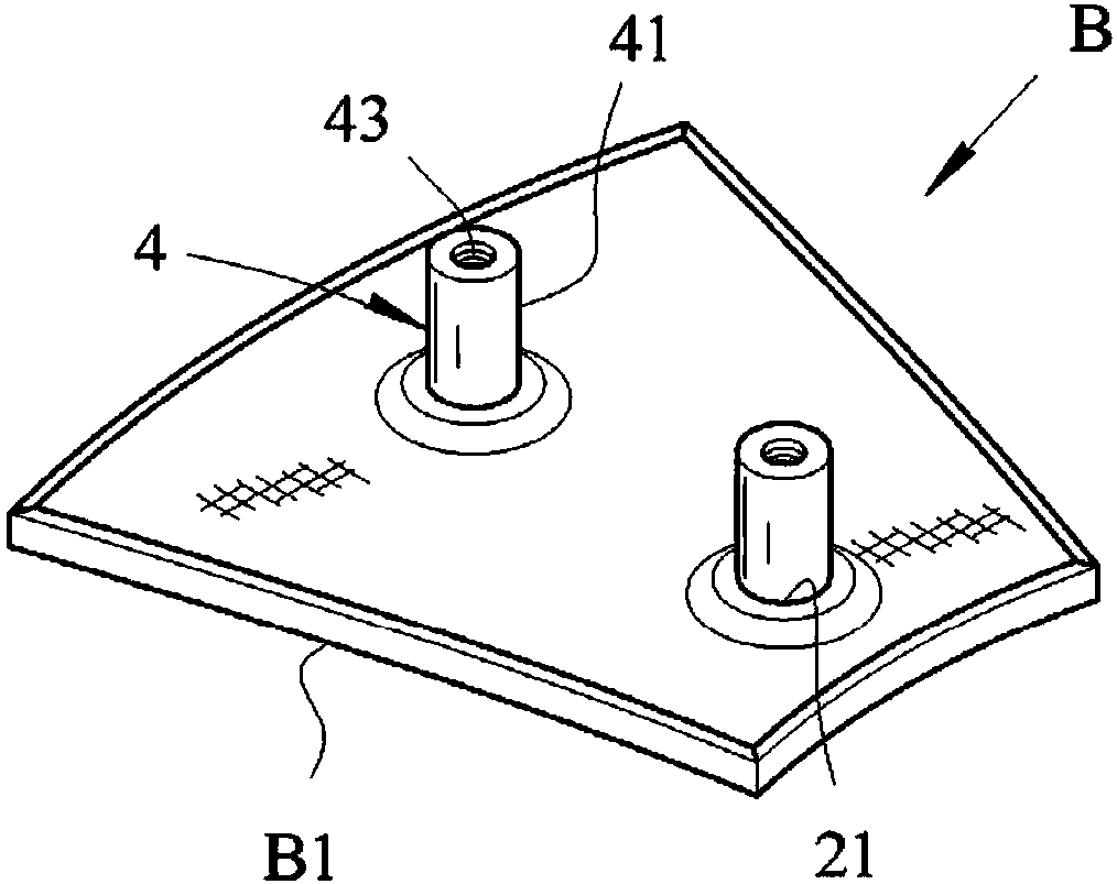 Automobile decorative part and manufacturing process thereof