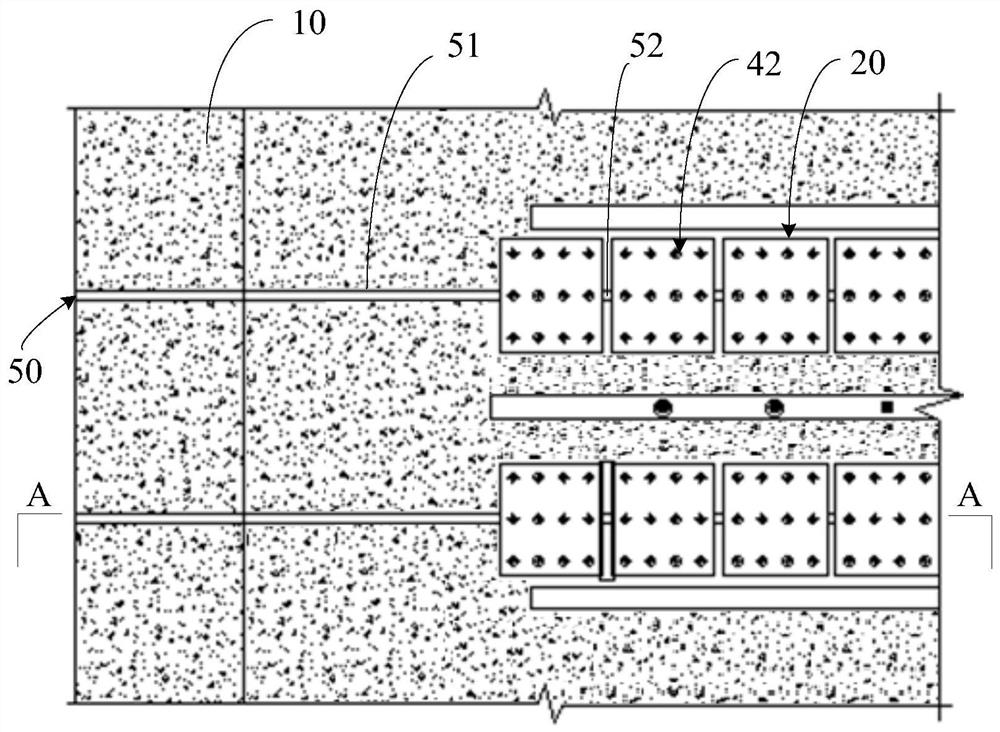 Waterproof drainage system of actuator embedded part panel groove and construction method of waterproof drainage system