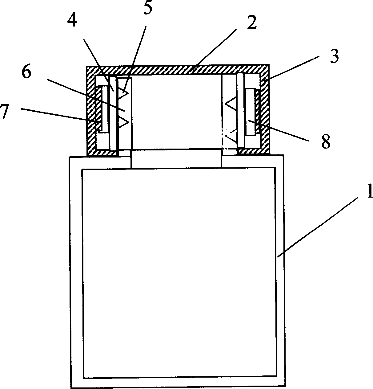 A medicament container capable of preventing children from taking medicines by accidental mistake