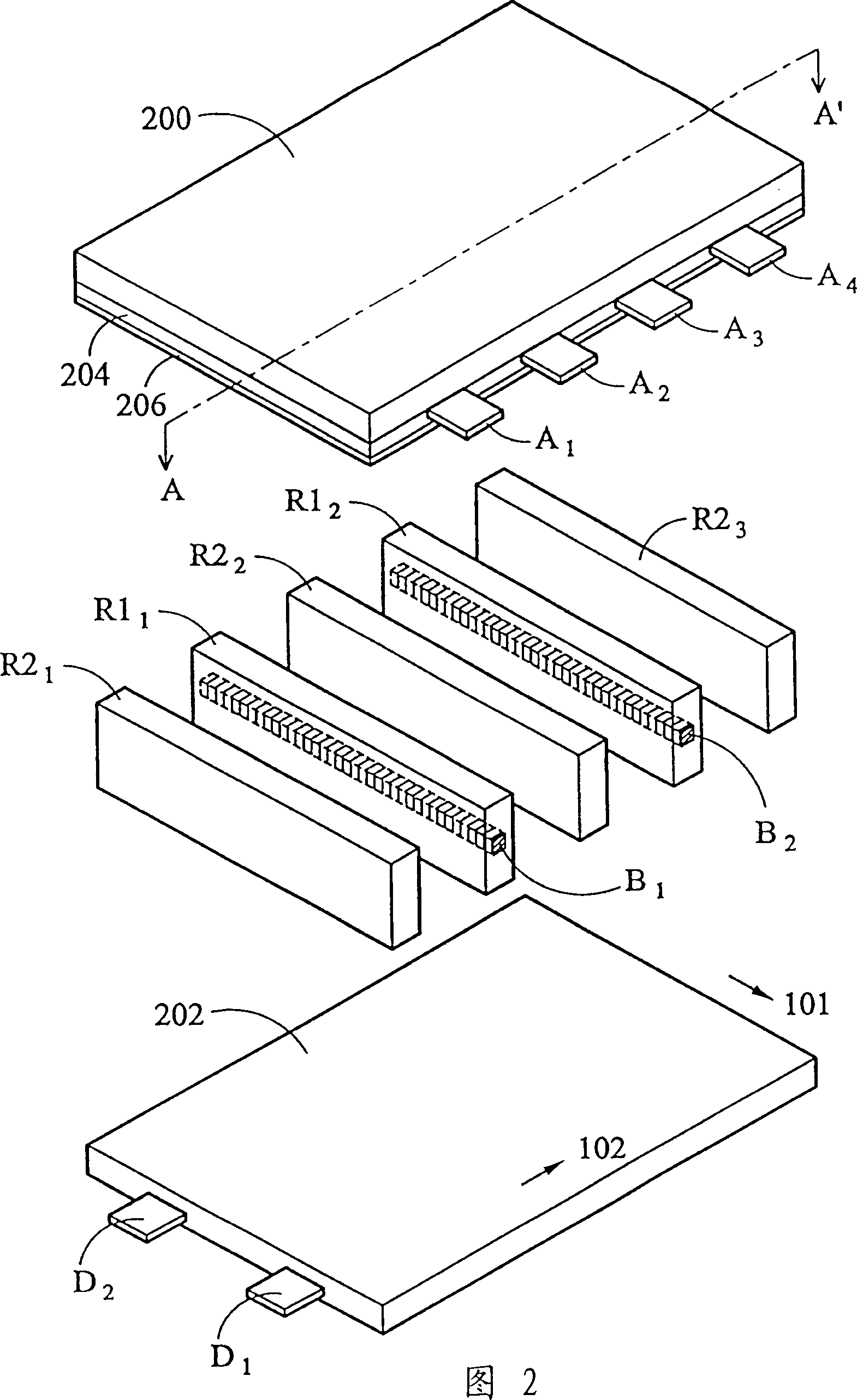 AC plasma display panel