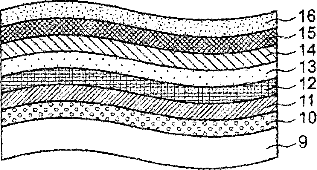 Light-emitting element and light-emitting device