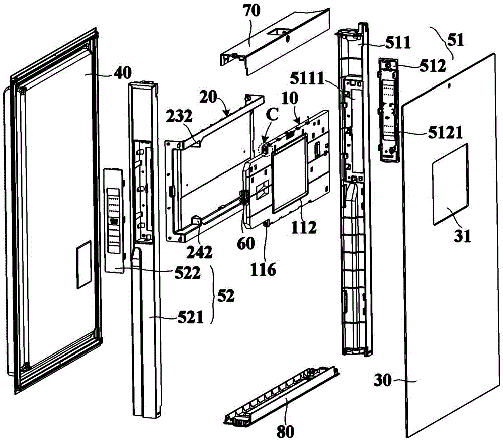 Door body used for cold storage and refrigeration device and cold storage and refrigeration device