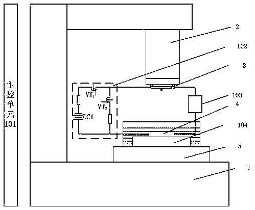 A Micro Electric Discharge Machining Device Driven by Ultrasonic Modulation Electrostatic Induction