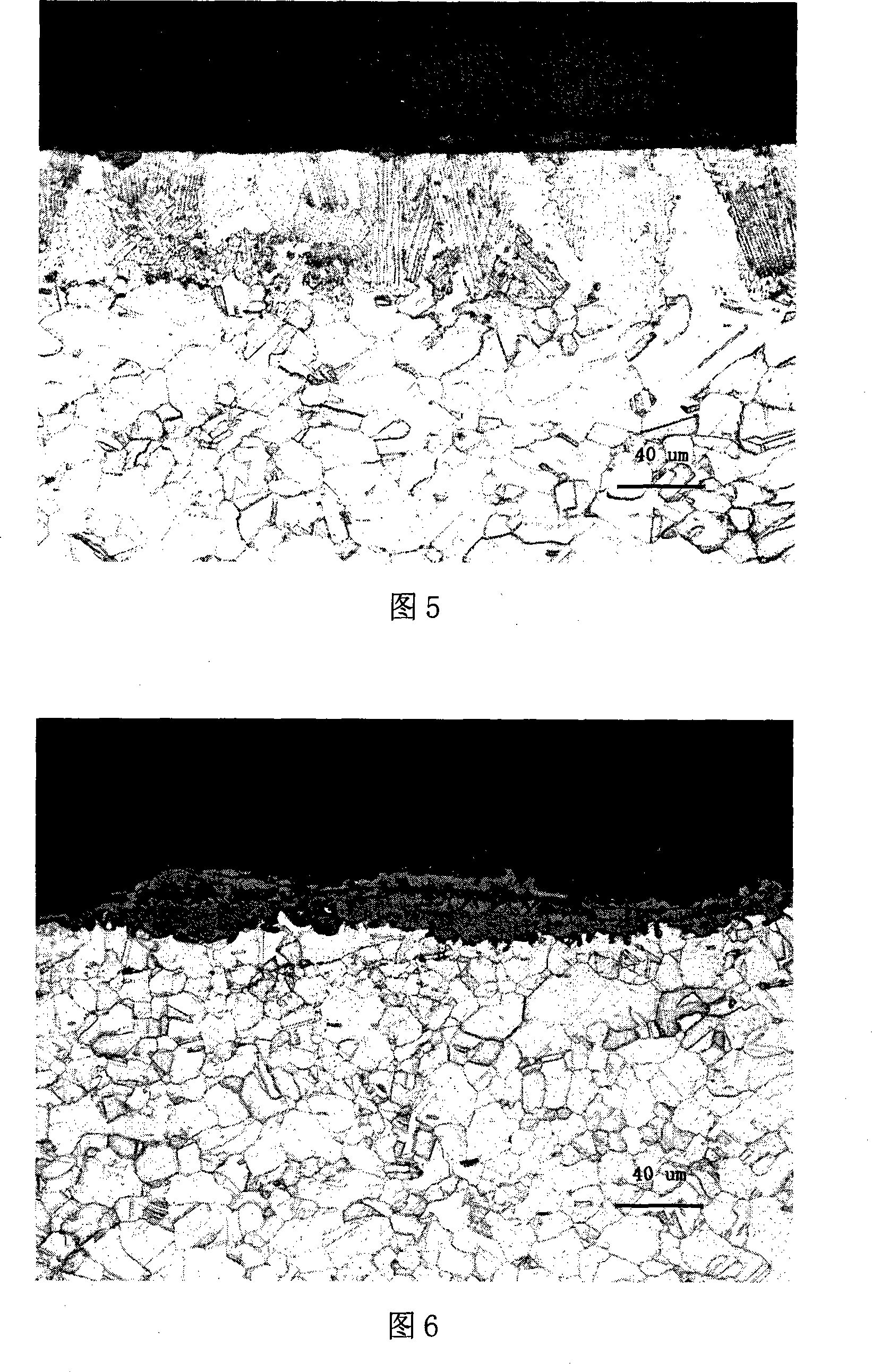Method for improving resistant property of heat resistant steel for high-temperature water vapour oxidation