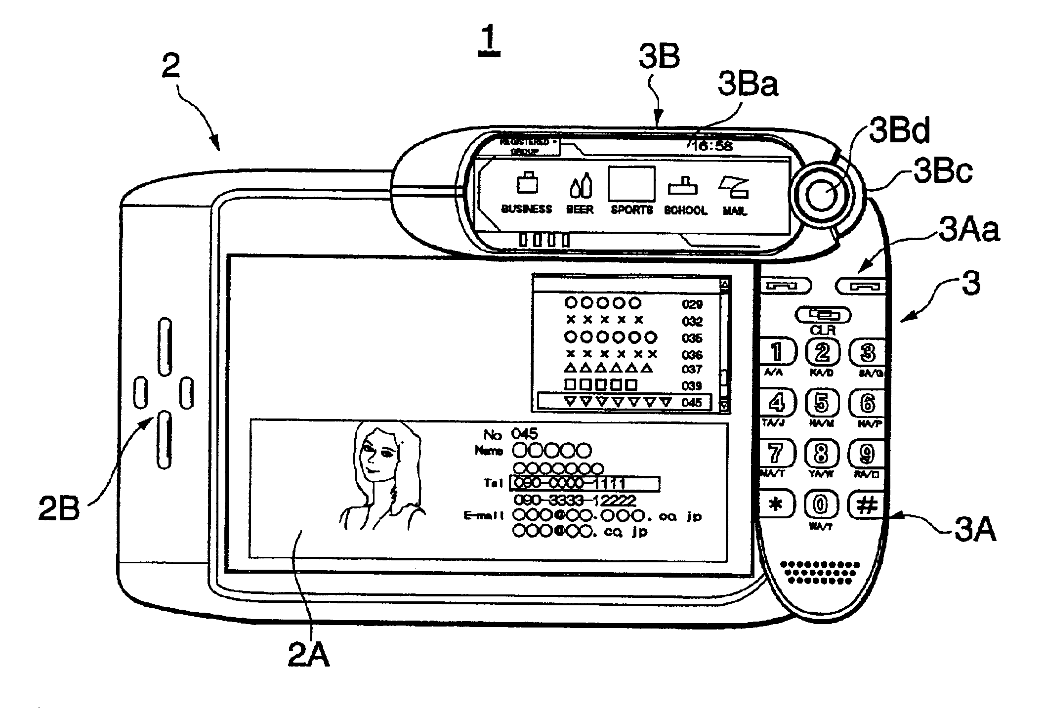 Portable information terminal