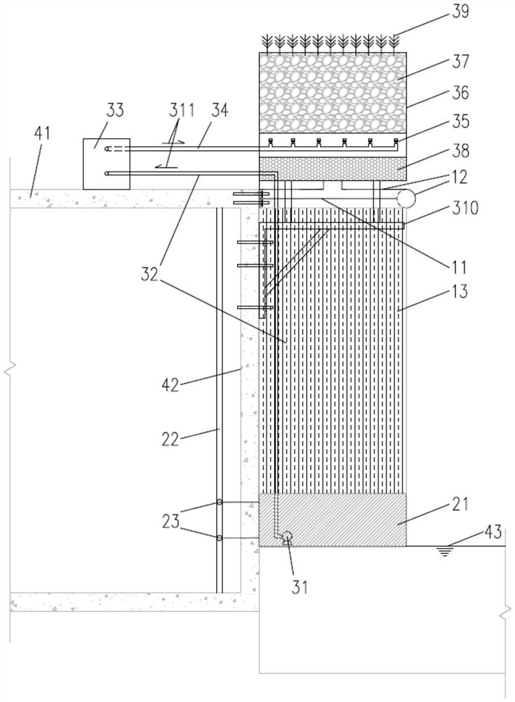 Device and method for sterilizing aerosol germs and collecting and removing malodorous gas at municipal discharge port