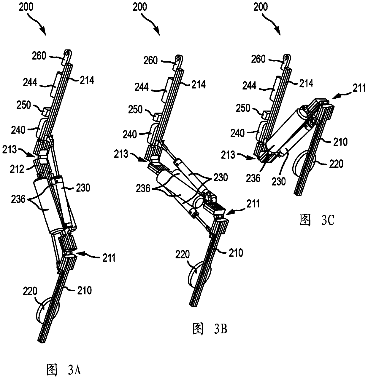 Ballistic robot system with spin and other controlled motion of robot during flight