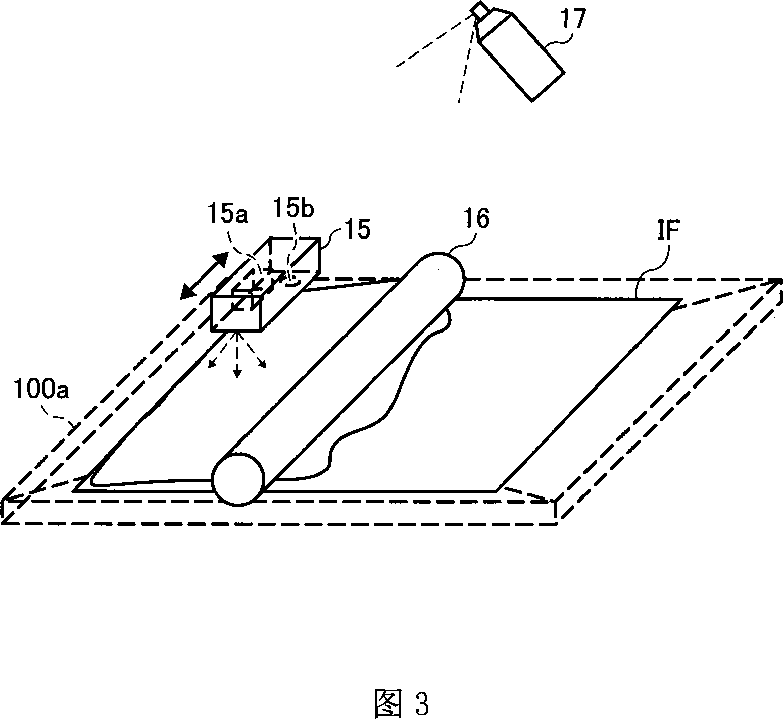 Electrophotographic type image forming device