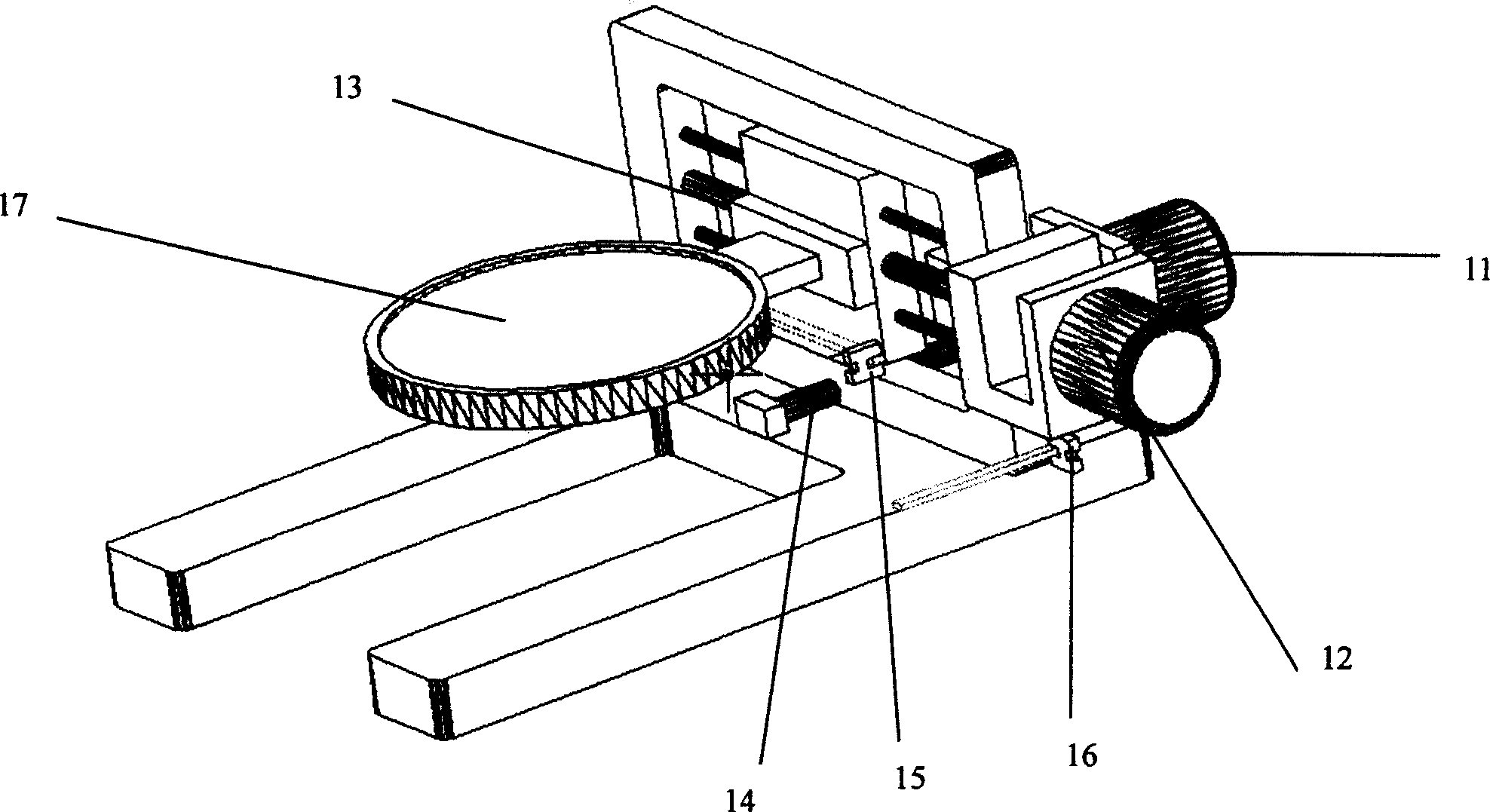 Automatic chip feeder and control thereof