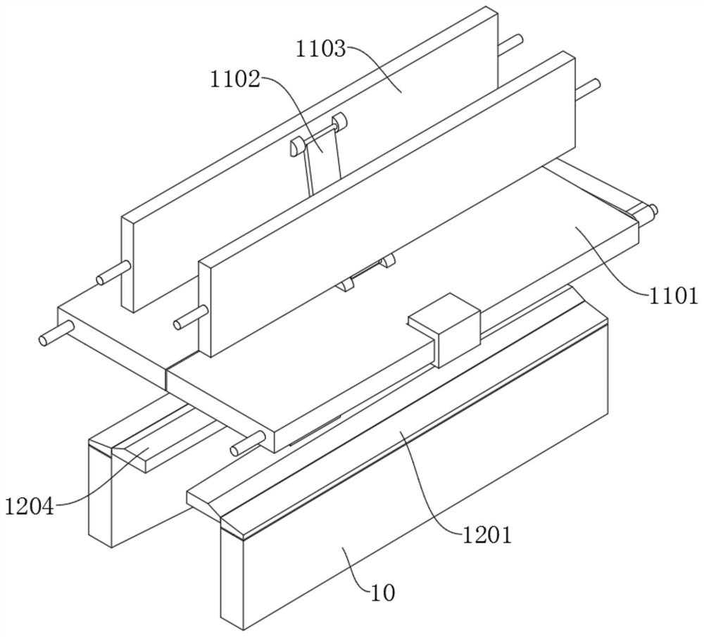 Layered screening device with magnetic adsorption function for pyrite ore processing