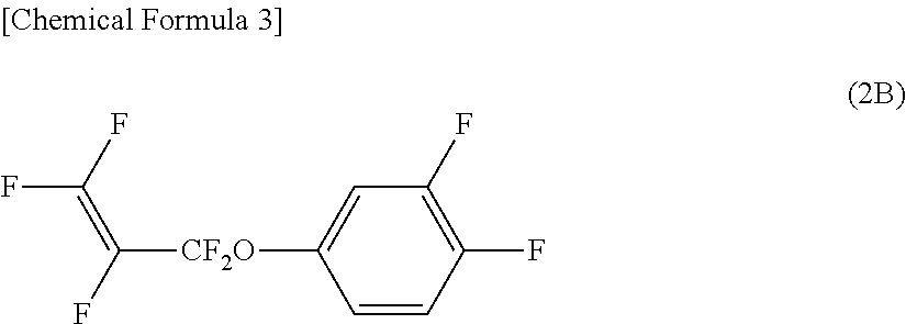 Liquid crystal compound and process for production thereof, liquid crystal composition, and liquid crystal electrooptical element