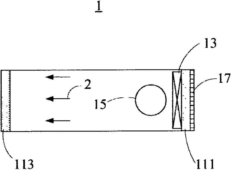 Container and electronic apparatus assembly comprising the same