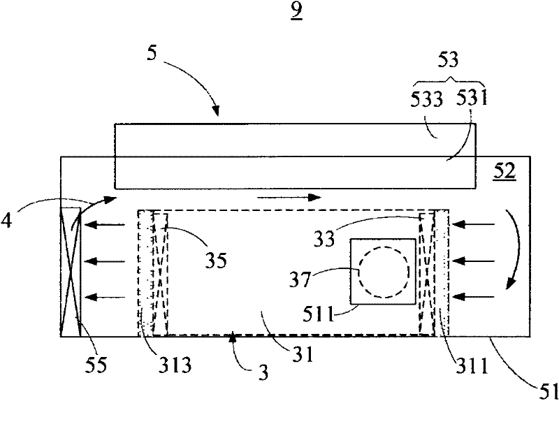 Container and electronic apparatus assembly comprising the same