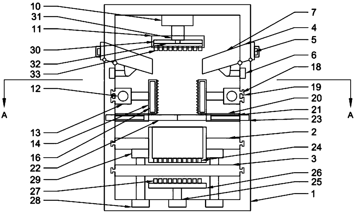 Biomass energy compression device