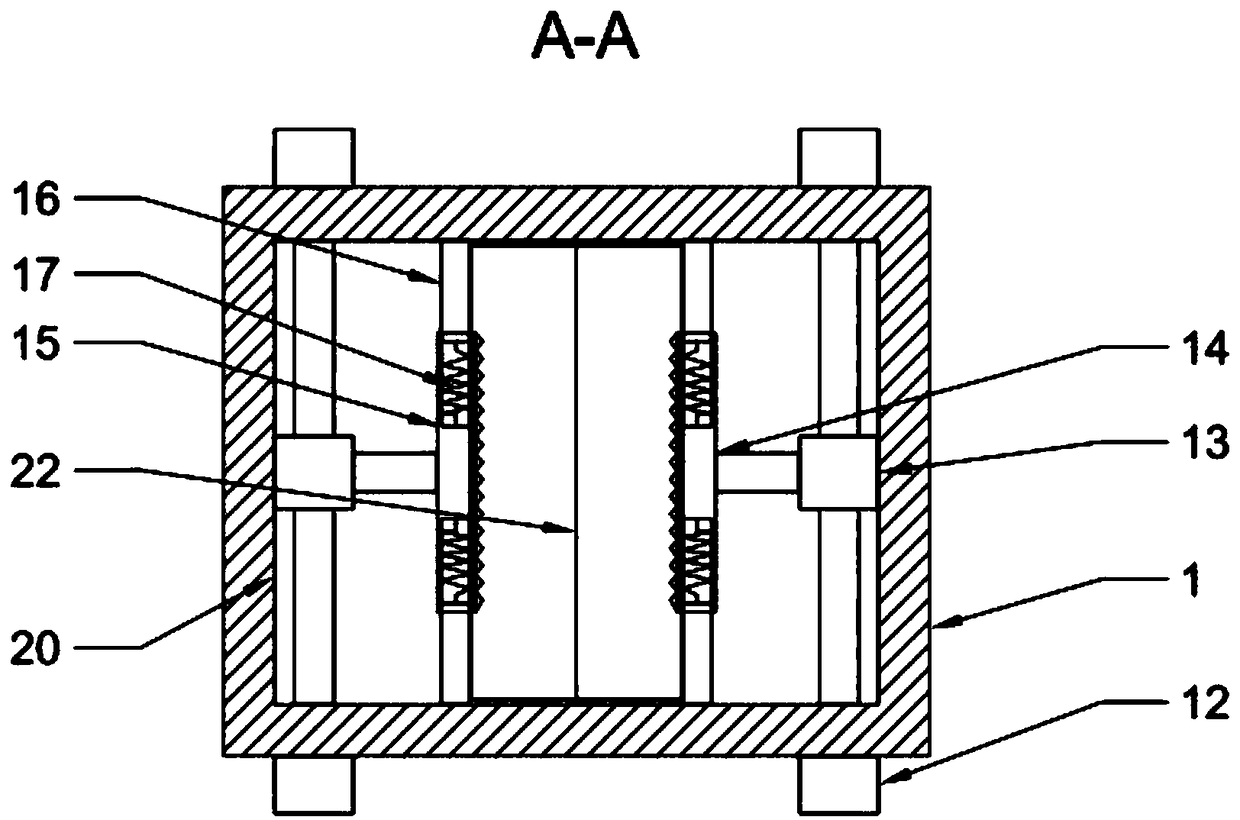 Biomass energy compression device