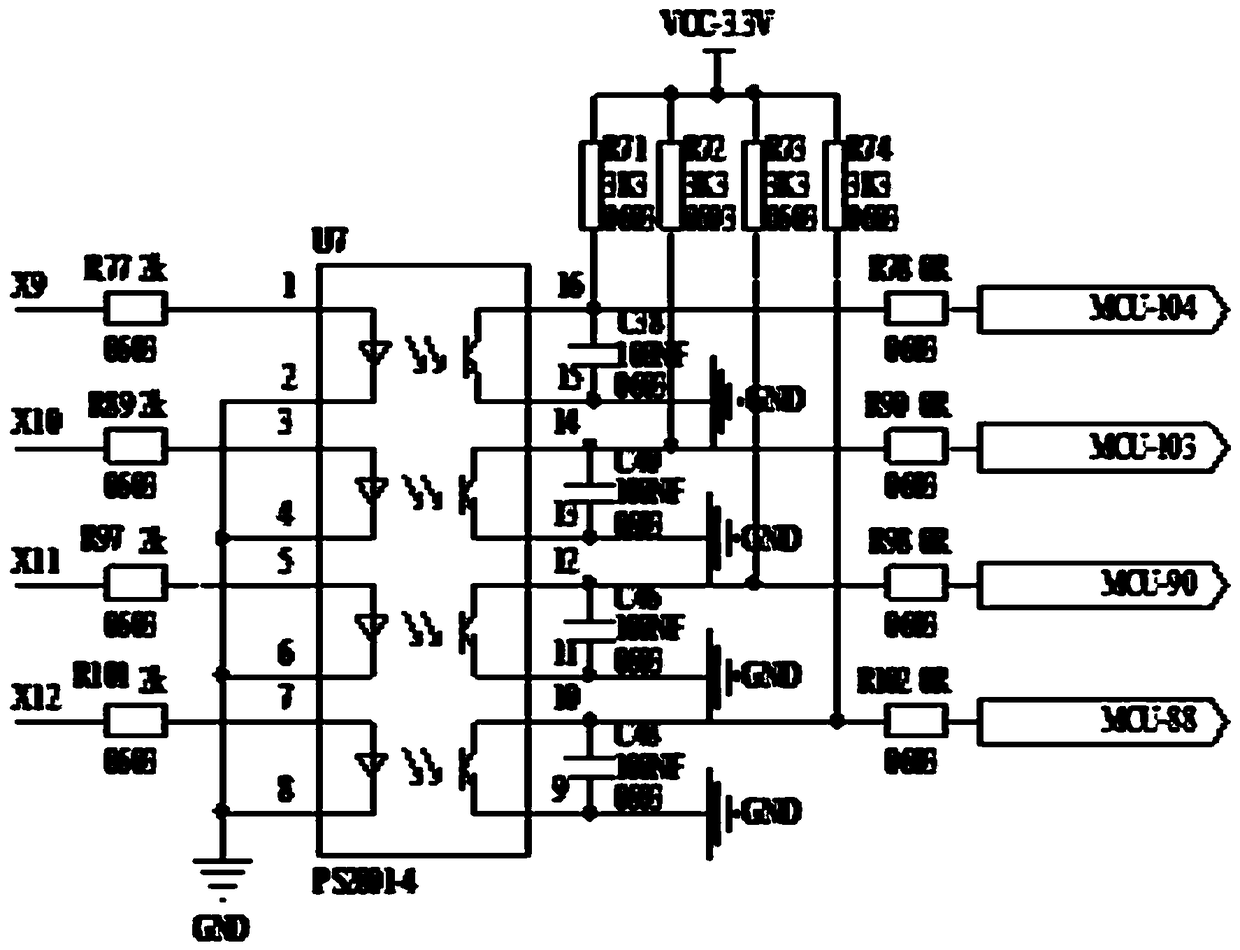 PNP-NPN output type matrix detection and transmission system