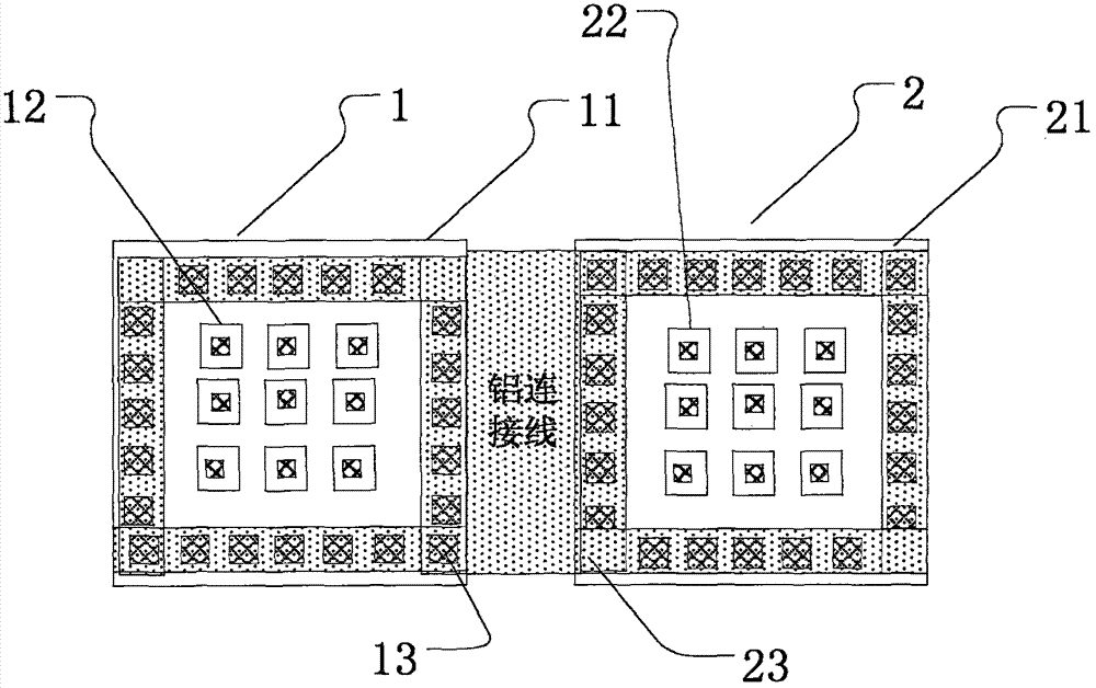 A Photodetection Sensor Compatible with Silicon Bipolar Process