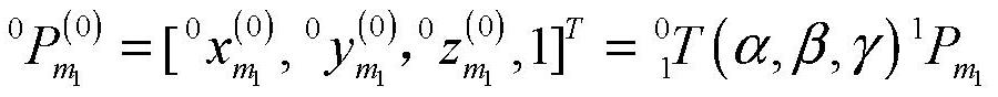 Ground variable center of mass zero gravity simulation device and simulation method