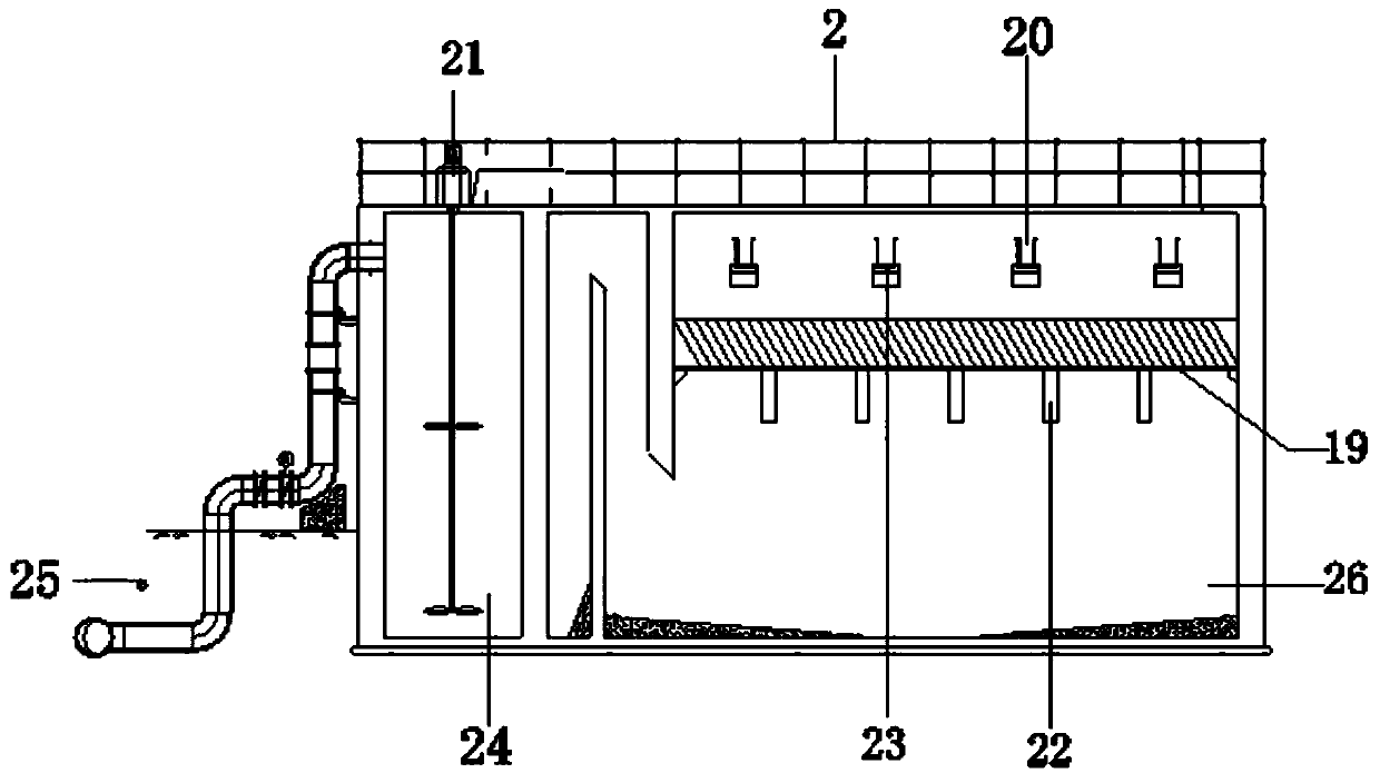 Electronic flocculation desulfurization wastewater treatment device and desulfurization method