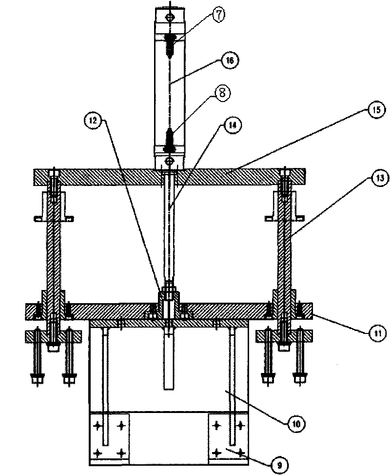 Lateral screw rod air pressure support device