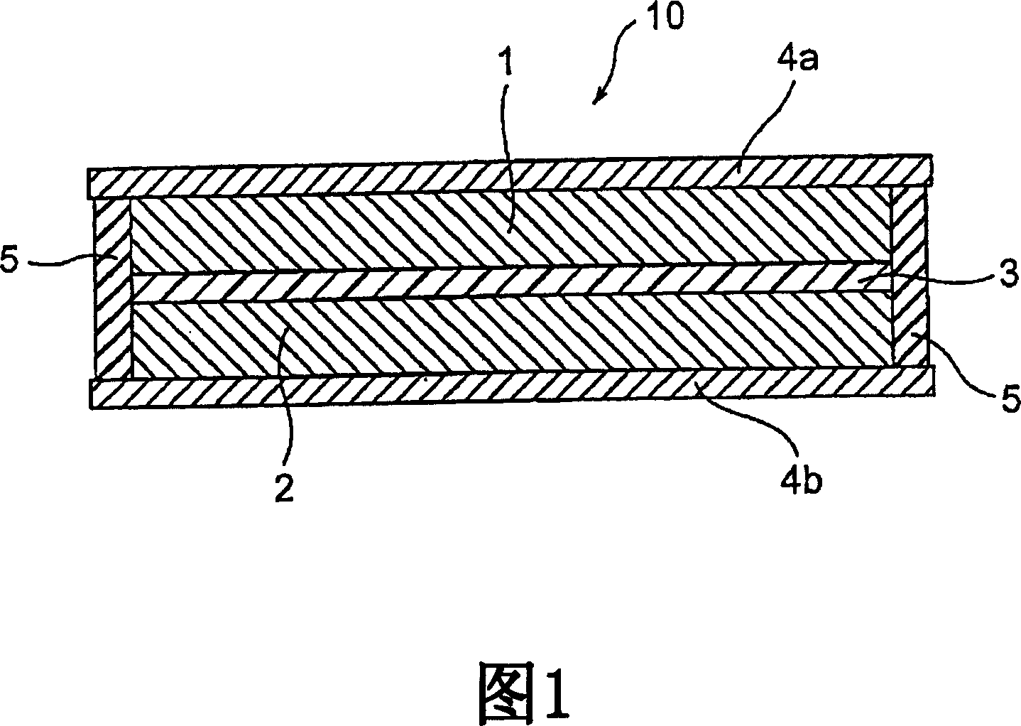 Electrochemical cell