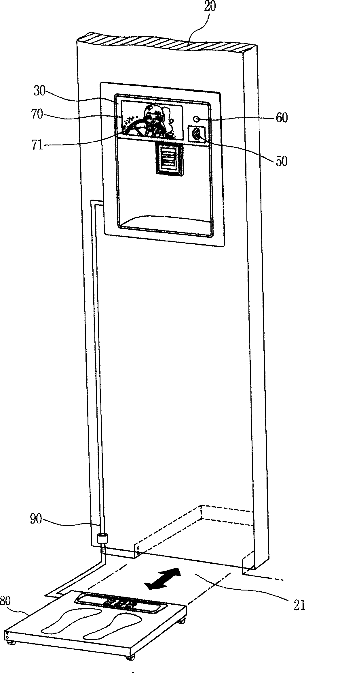 Method for managing weight of refrigerator by utilizing weight management device
