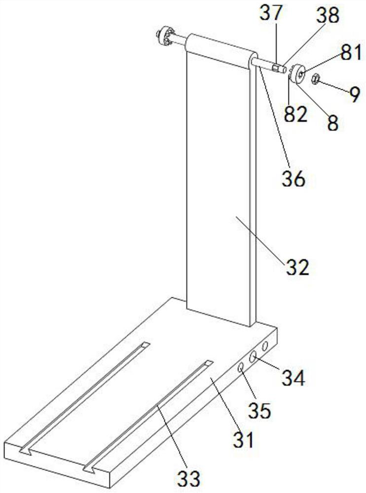 A-shaped frame positioning and mounting structure