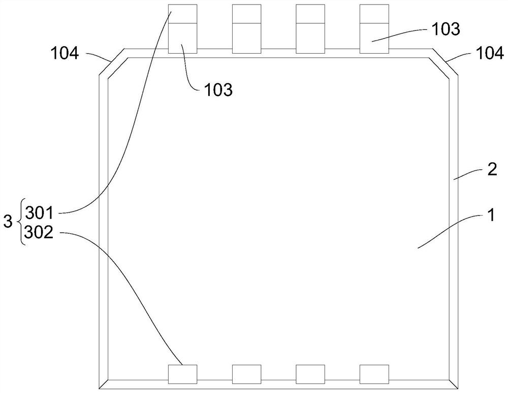 Fireproof locomotive side wall filter screen