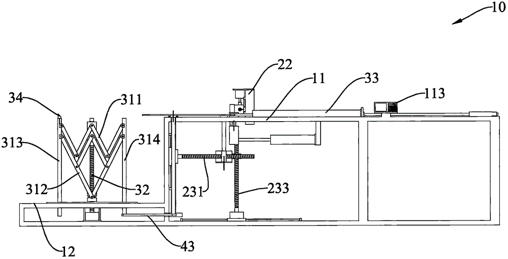 Spirally wound gasket outer ring groove milling equipment and use method thereof