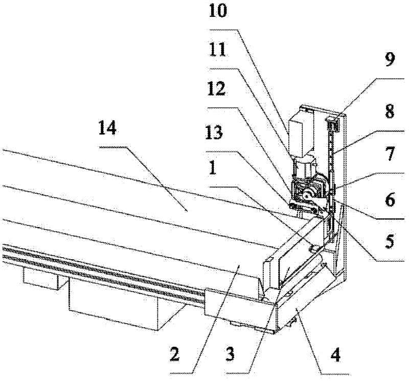 Up-and-down folding type sorting mechanism