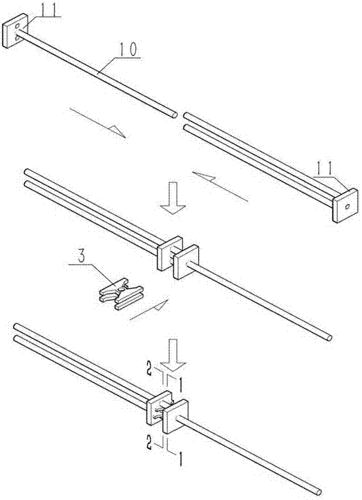 Self-resetting mild steel energy dissipation support