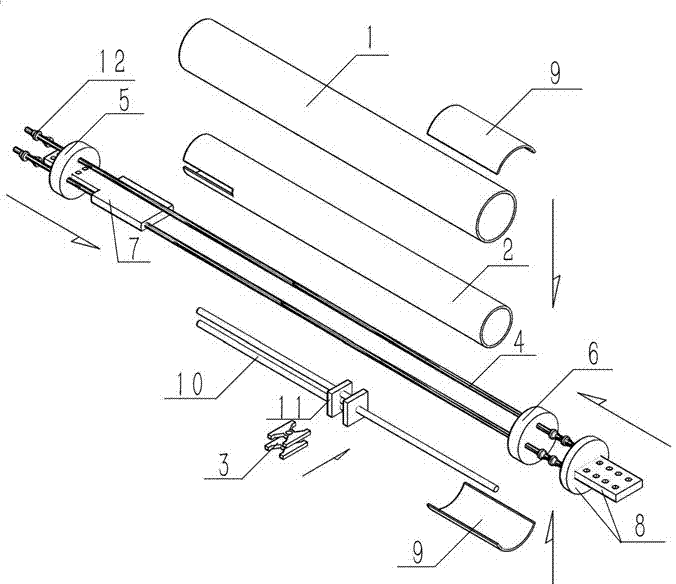 Self-resetting mild steel energy dissipation support