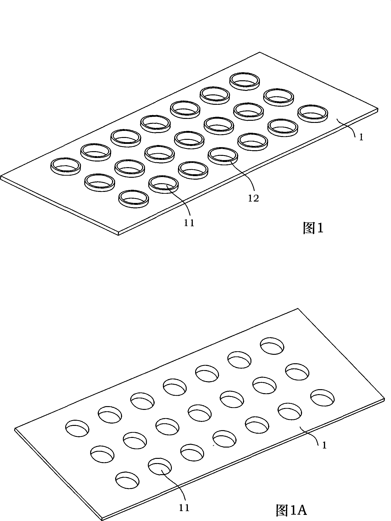 Part and through-hole one-stage forming method in resin base composite material hot-pressed formation
