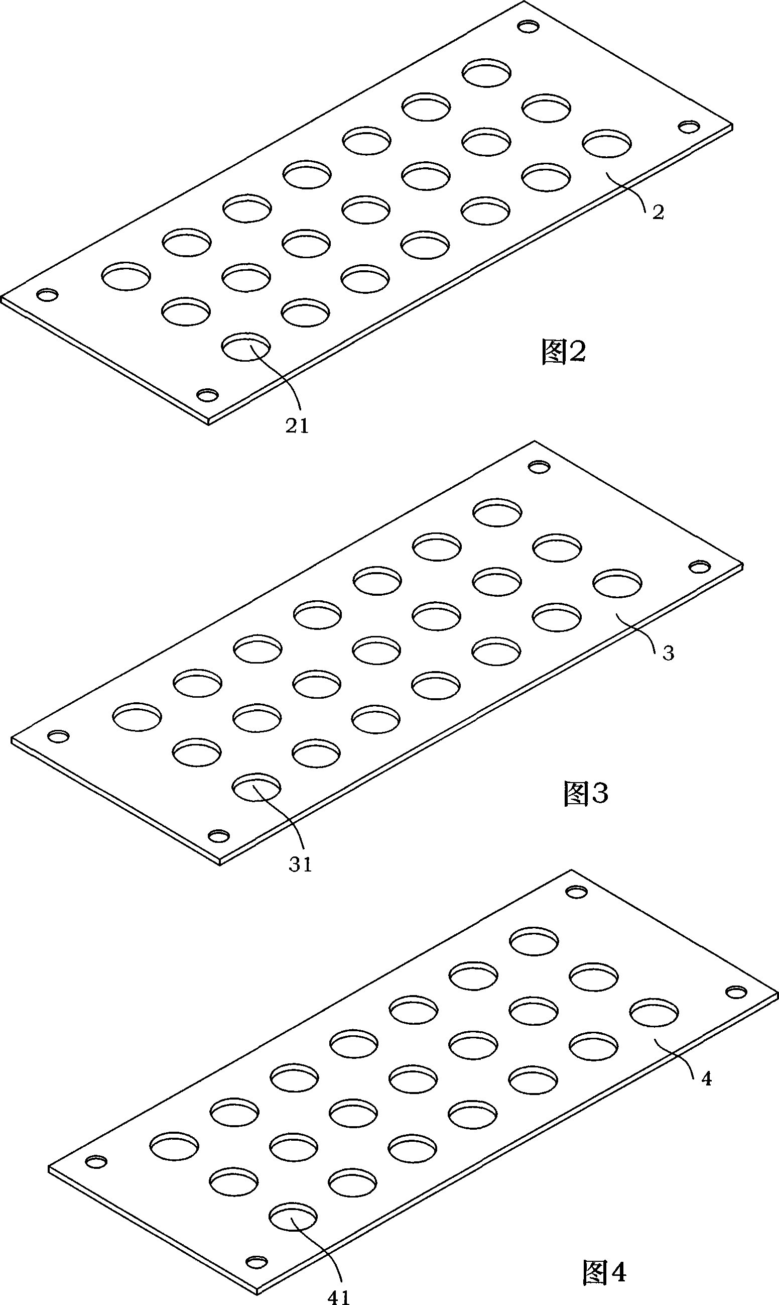 Part and through-hole one-stage forming method in resin base composite material hot-pressed formation