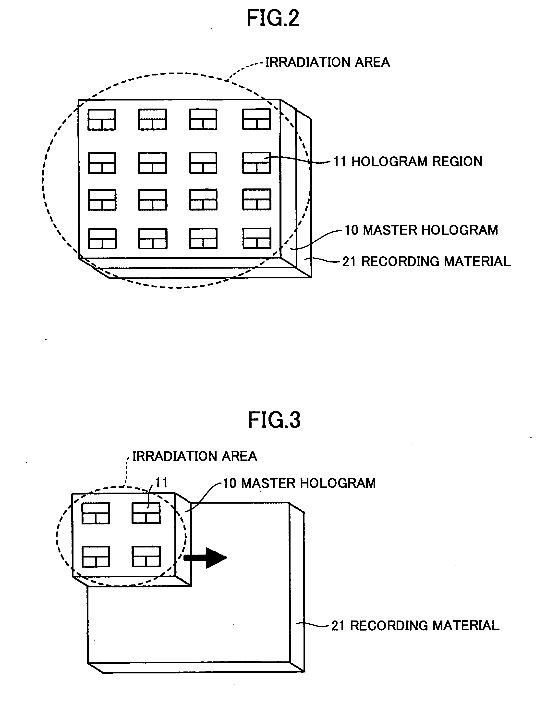 Hologram element, production method thereof, and optical header