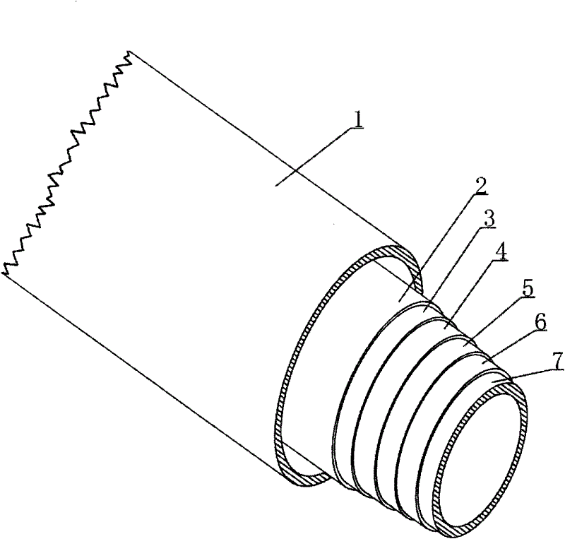 Vacuum collector tube and process for preparing coating thereof