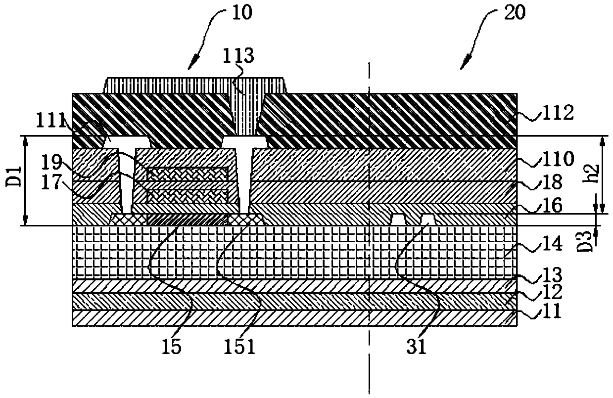 Flexible array substrate and flexible display panel