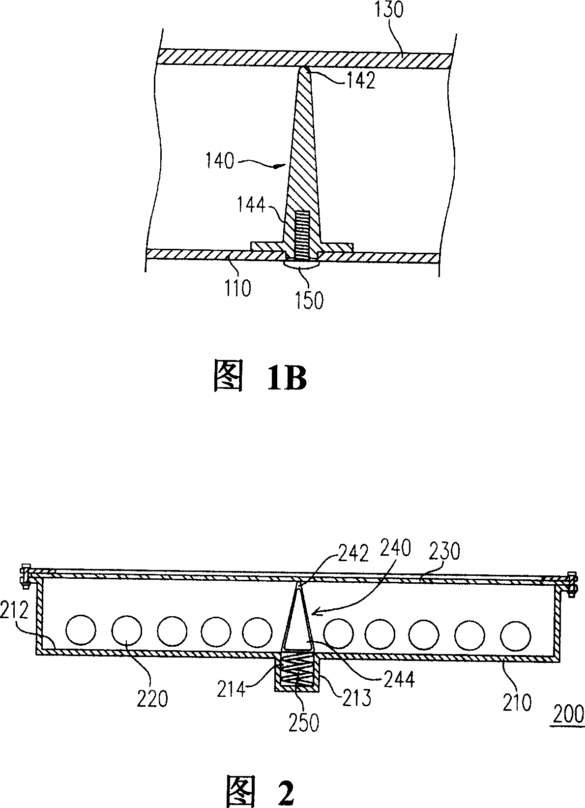 Direct type backlight module and liquid crystal display device