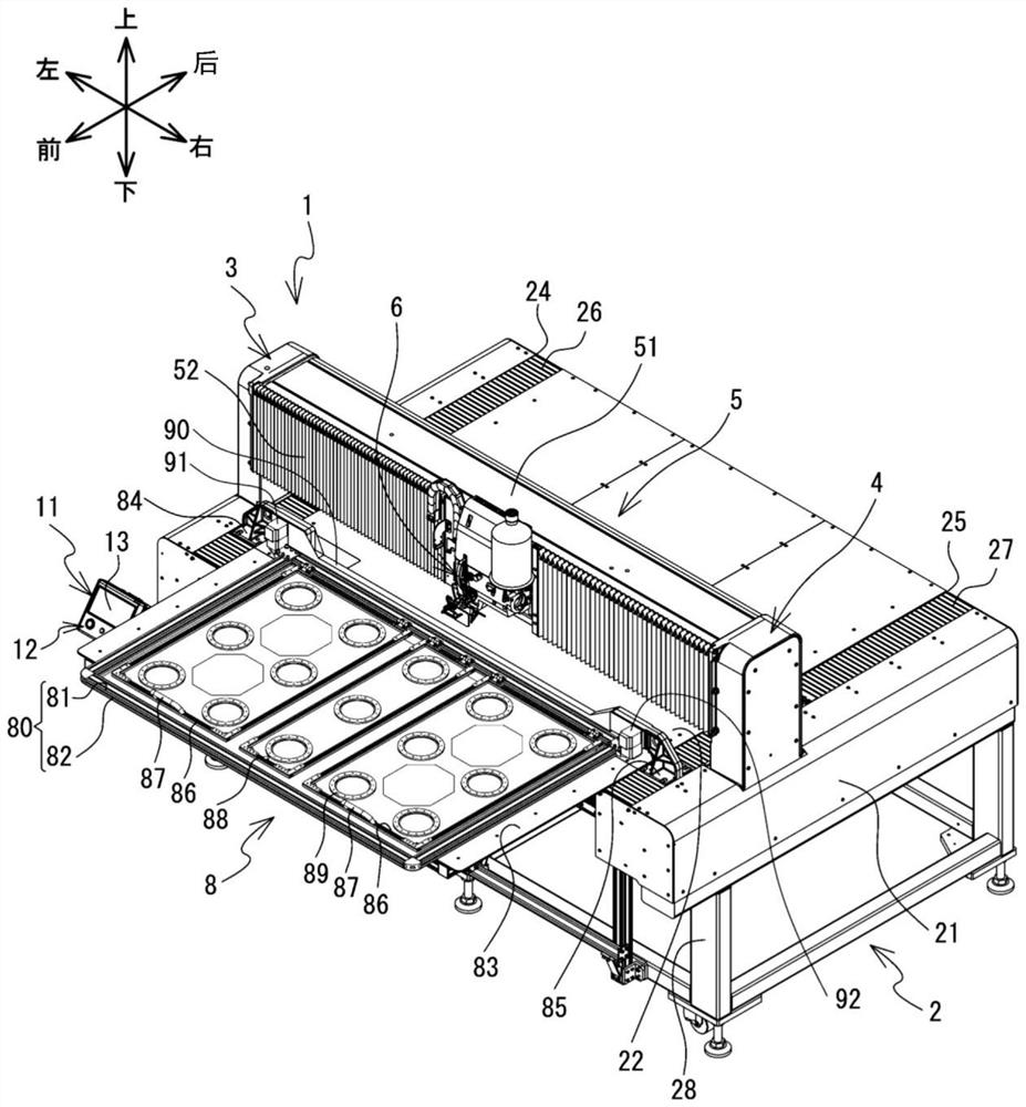 Sewing device