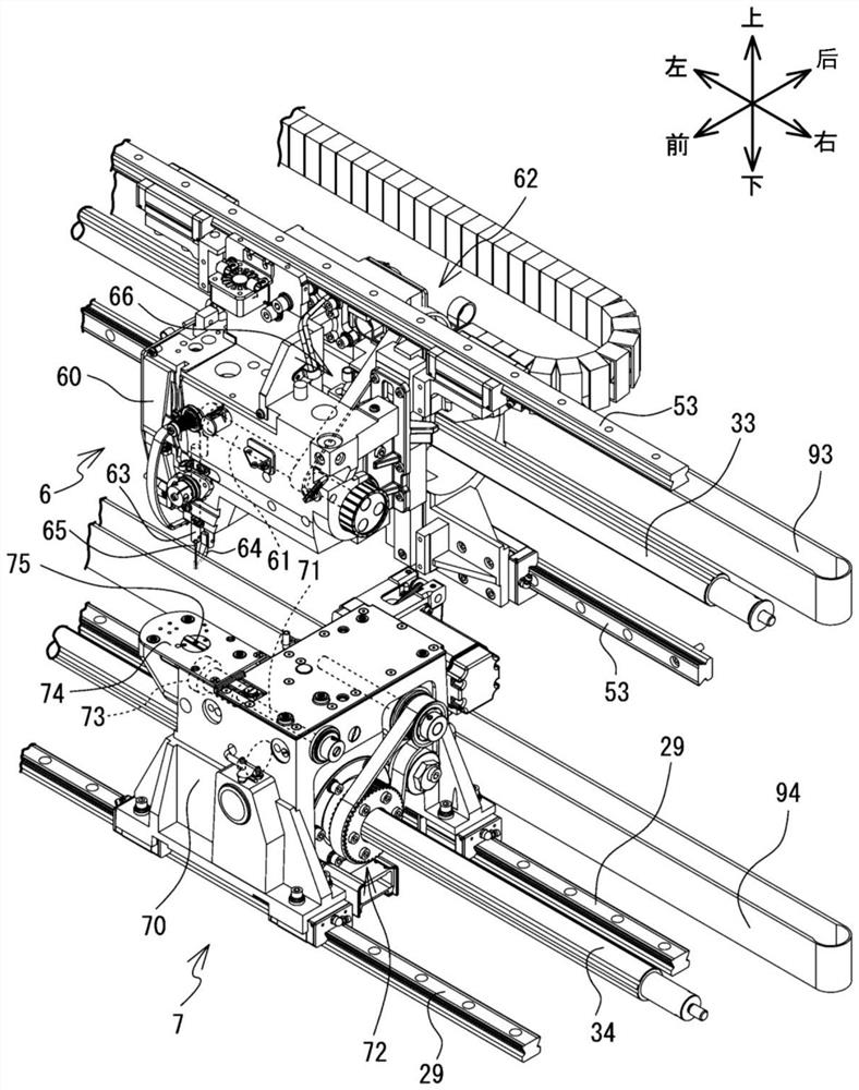 Sewing device